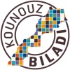 Kounouz Biladi