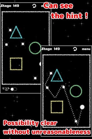 STAR LINE - One Stroke Puzzle - screenshot 3