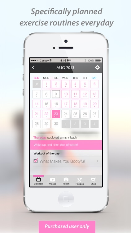 Blogilates Official App