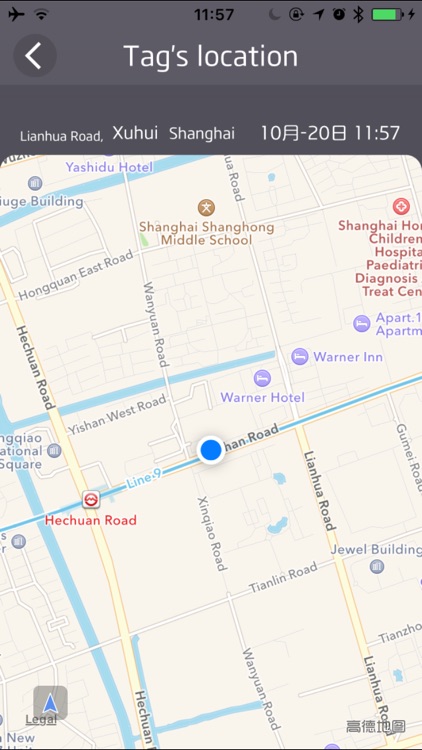 Blue Smart screenshot-3