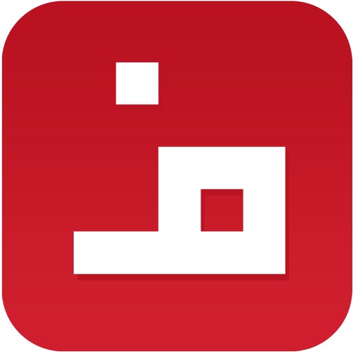 فاذكروني