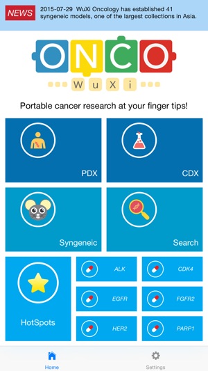OncoWuXi(圖2)-速報App