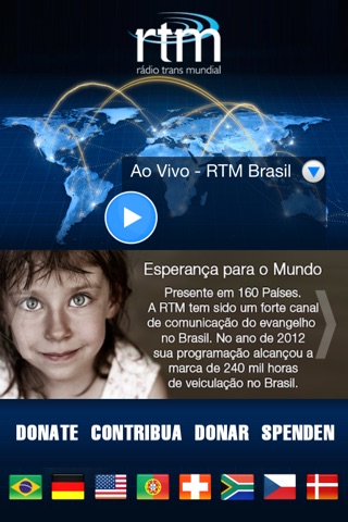 RTM Brasil screenshot 2