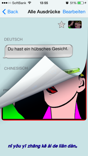 Chinesisch - Talking German to Chinese Translator + Phrasebo(圖1)-速報App