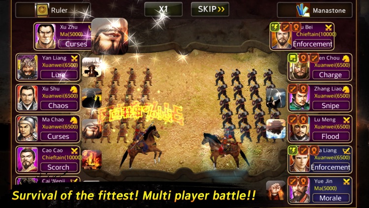 Card Three Kingdoms screenshot-4