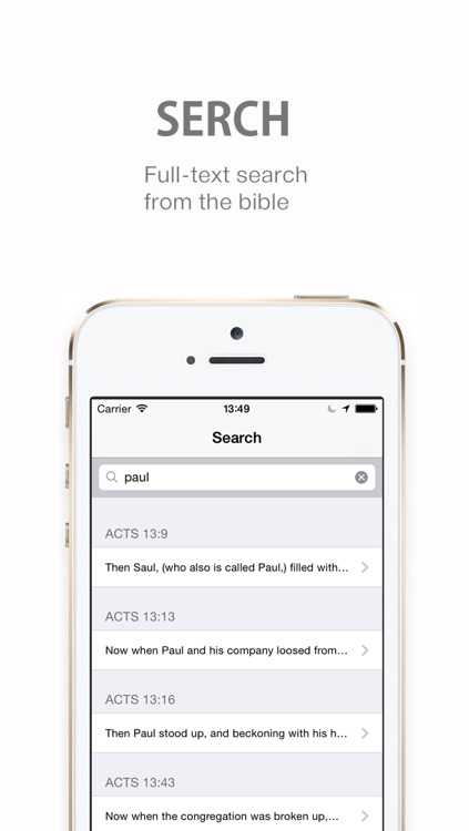 Glory Bible - Spanish Version screenshot-3