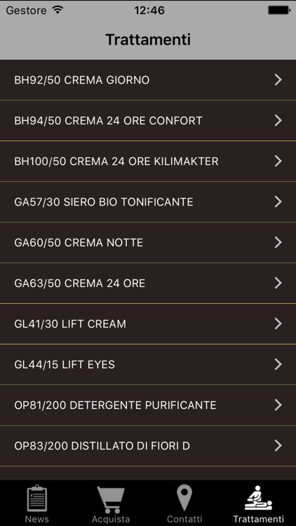 Pulsar123 screenshot-3