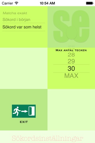 Domänkollen screenshot 3