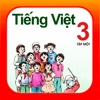 Sách tiếng Việt Lớp 3 tập 1 - Learning Vietnamese Third Grade part 1