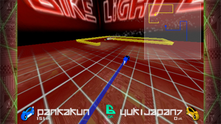 LightBike Free screenshot 1