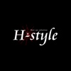 Ｈ－ｓｔｙｌｅ