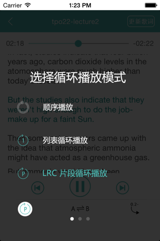 Piece Repeat - Better Language Learning Tool screenshot 4