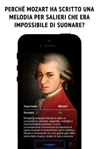 Classical music - interactive encyclopedia screenshot 2