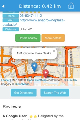 Osaka (Japan) Guide, Map, Weather, Hotels. screenshot 3