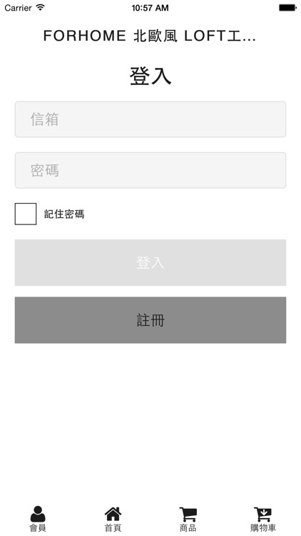 ForHome 燈飾傢俱