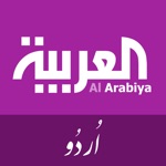 Al Arabiya for iPad - اردو
