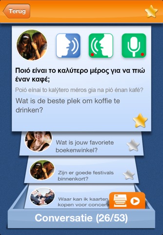 iSpeak Greek: Interactive conversation course screenshot 3