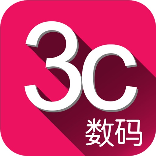 3c数码商城 icon