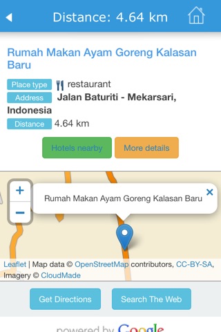 Bali Guide, Map, Weather, Hotels. screenshot 3