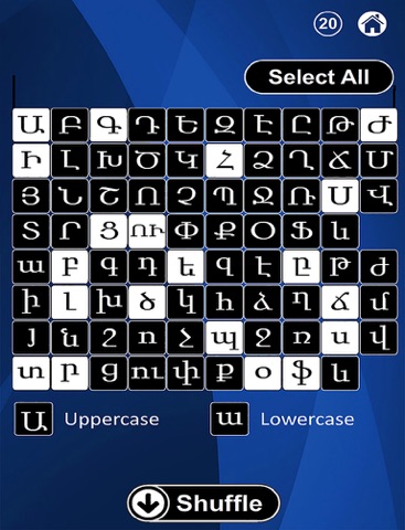Armenian (Alphabet) Flash Cards Education Armenian Alphabet