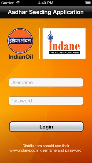 Indane Aadhar Seeding(圖1)-速報App