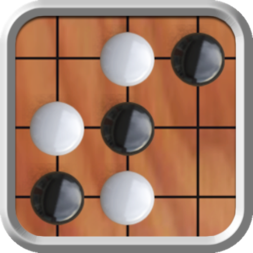 五目ならべ 連珠 Gomoku