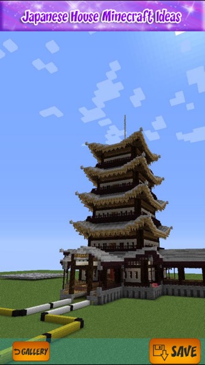 Japanese House Ideas Wallpapers for Minecraft(圖2)-速報App