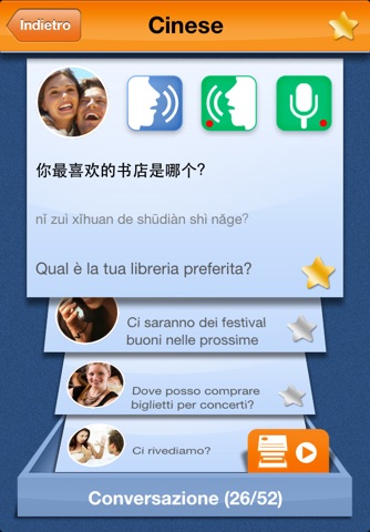 iSpeak Chinese: Interactive conversation course - learn to speak with vocabulary audio lessons, intensive grammar exercises and test quizzes screenshot 2