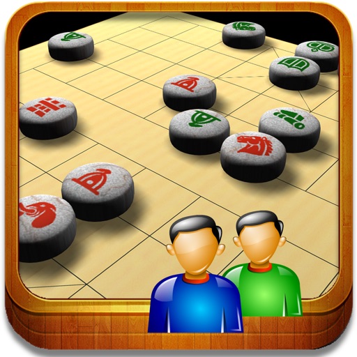 Chinese Chess MP iOS App