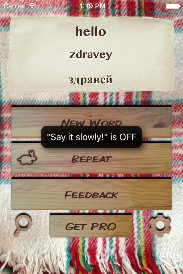 Learn Bulgarian screenshot 4