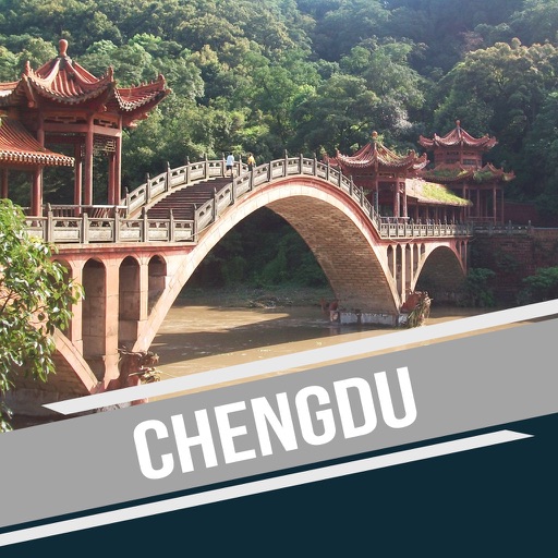 Chengdu City Offline Travel Guide