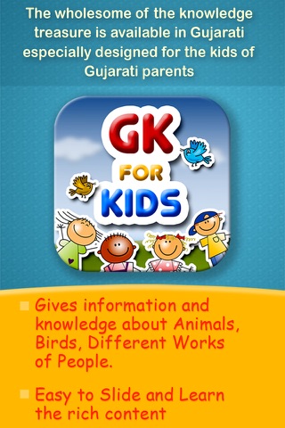 Gk For Kids in Gujarati screenshot 2