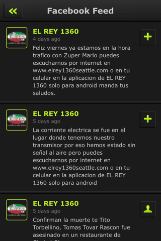 El Rey 1360 screenshot 4