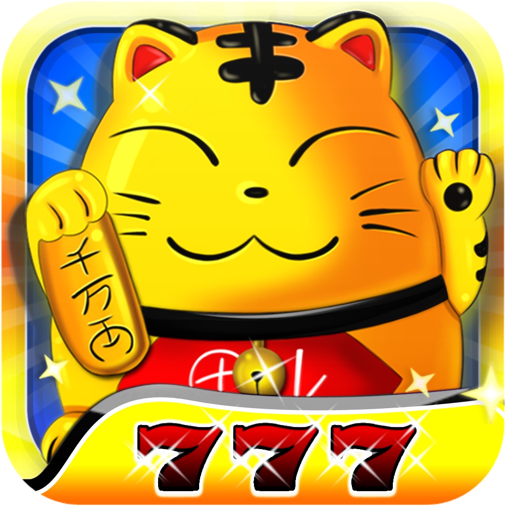 Fortune Cat (Mobile)