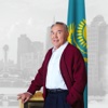 Nursultan Nazarbayev Personal web page