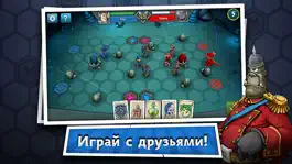 Game screenshot Epic Arena apk