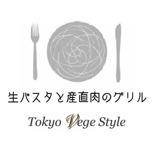 東京ベジスタイル icon