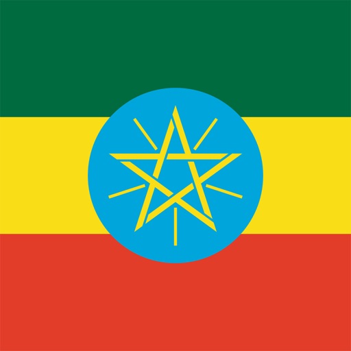 Ethiopia Time - Ethiopian 12-hour clock