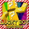 LUCKY BOY: Hunter Survival Build Mini Block Game with Multiplayer