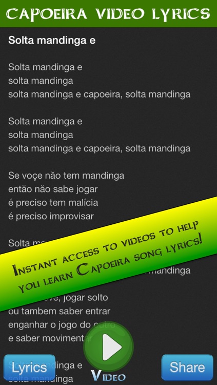 Capoeira Video Lyrics