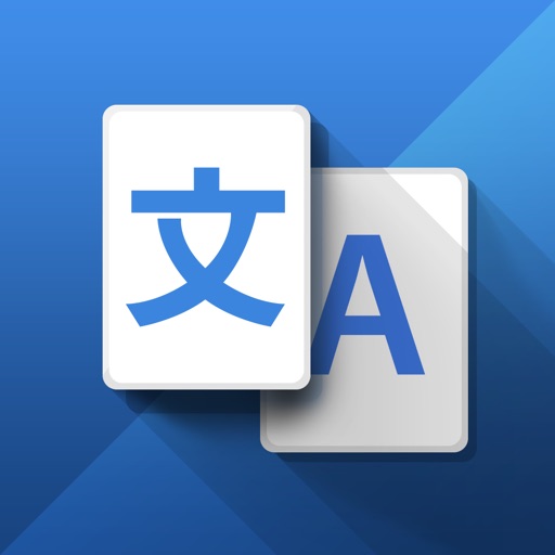 GoTranslate Icon