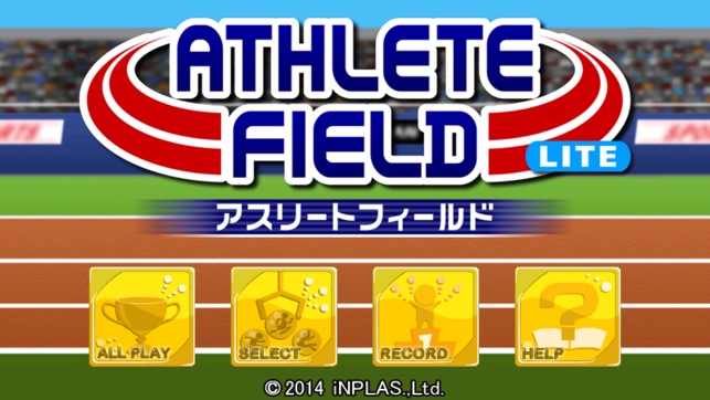 Athletefield  Lite