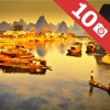 China : Top 10 Tourist Attractions - Travel Guide of Best Things to See