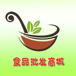 食品批发商城