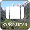 Offline Map Kyrgyzstan (Golden Forge)