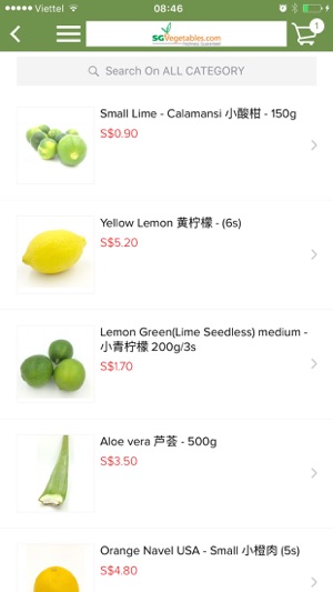 Sgvegetables(圖4)-速報App