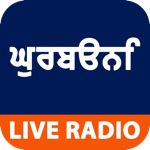 Gurbani
