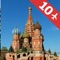 Russia : Top 10 Tourist Destinations - Travel Guide of Best Places to Visit