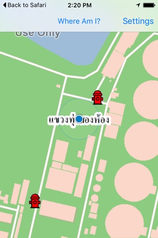 MWA Fire hydrant screenshot 2