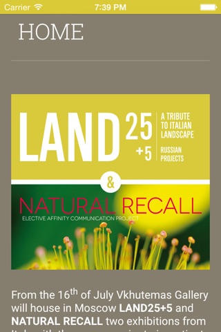 EXHIBITheAPP: LAND25+1 & NATURAL RECALL screenshot 2